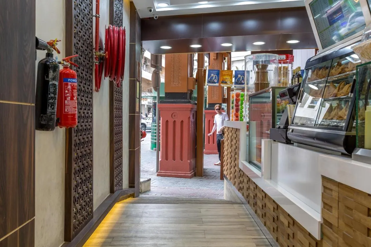 24 Gold Hotel Dubai United Arab Emirates