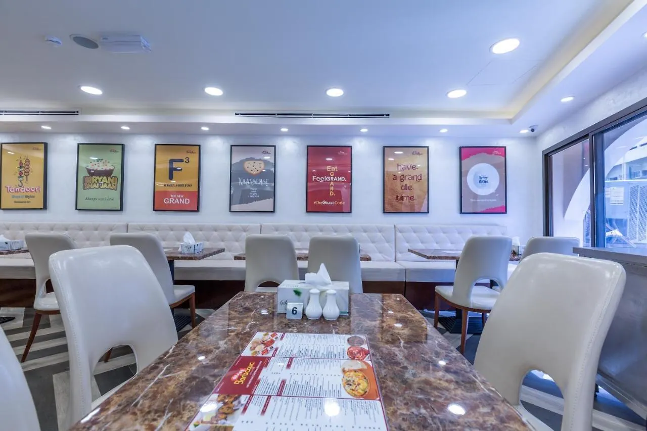 24 Gold Hotel Dubai